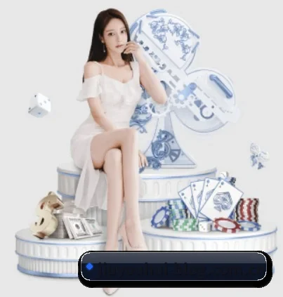 九游会 APP